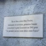 Plaque commémorative