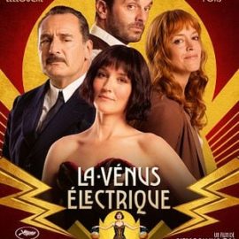 Cinéma 18 juin