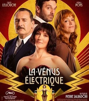 Cinéma 18 juin